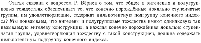 ��������� � ������� gif