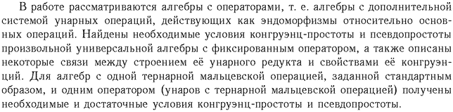 ��������� � ������� gif