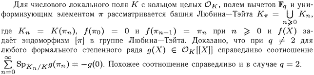 ��������� � ������� gif