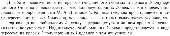 ��������� � ������� gif