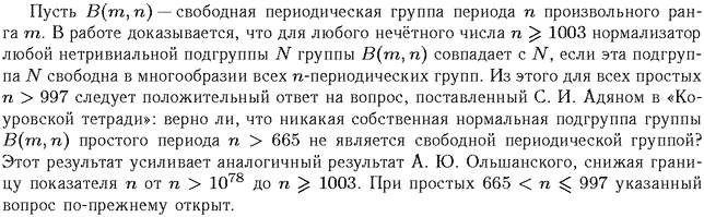 ��������� � ������� gif