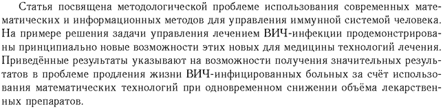 ��������� � ������� gif