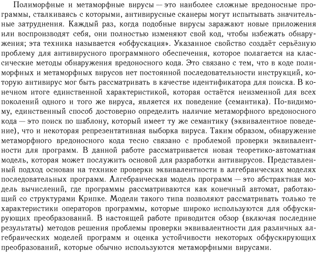 ��������� � ������� gif