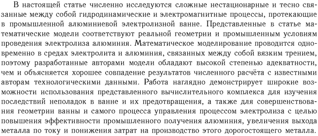 ��������� � ������� gif