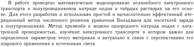 ��������� � ������� gif