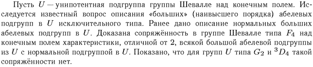 ��������� � ������� gif