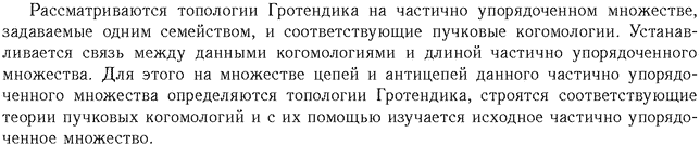 ��������� � ������� gif