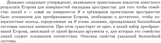 ��������� � ������� gif