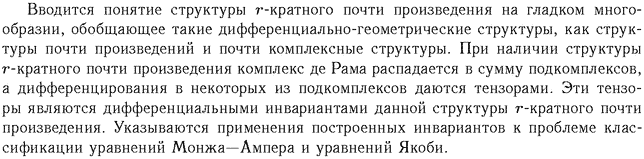 ��������� � ������� gif