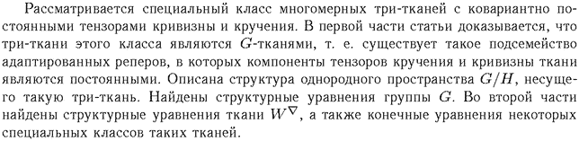 ��������� � ������� gif