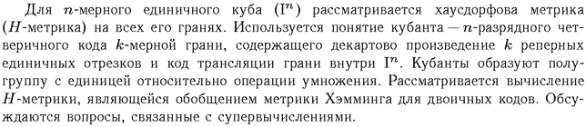 ��������� � ������� gif