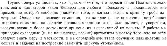 ��������� � ������� gif