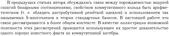 ��������� � ������� gif