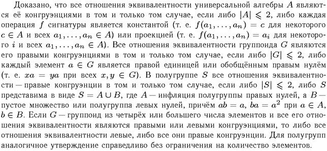 ��������� � ������� gif