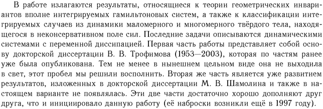 ��������� � ������� gif