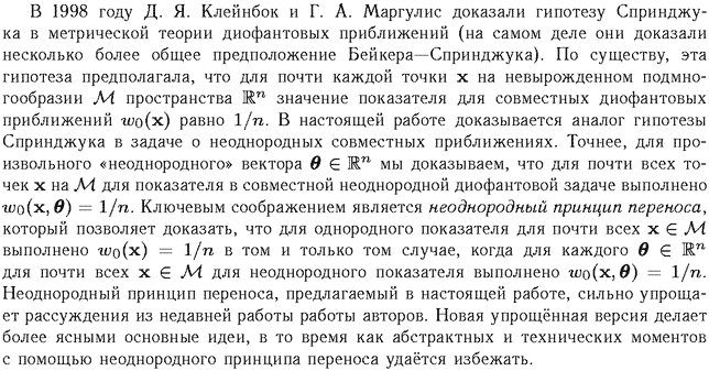 ��������� � ������� gif