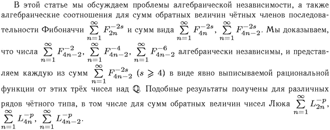 ��������� � ������� gif