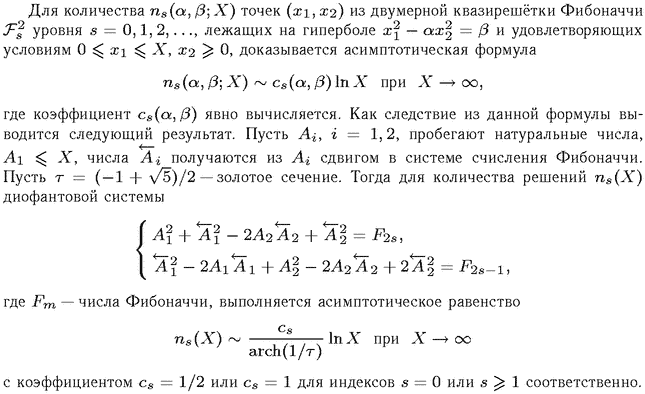 ��������� � ������� gif