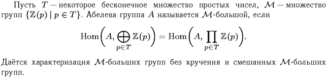 ��������� � ������� gif