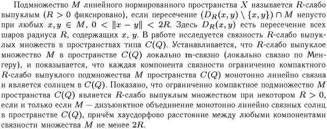 ��������� � ������� gif