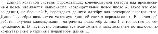 ��������� � ������� gif