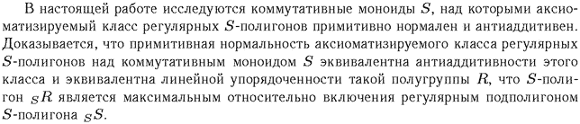 ��������� � ������� gif