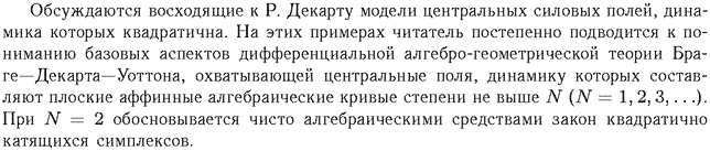 ��������� � ������� gif