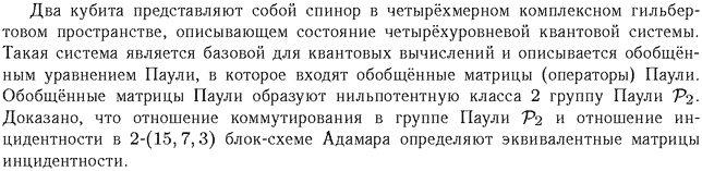 ��������� � ������� gif