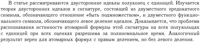 ��������� � ������� gif