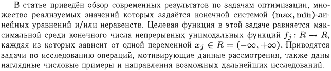 ��������� � ������� gif