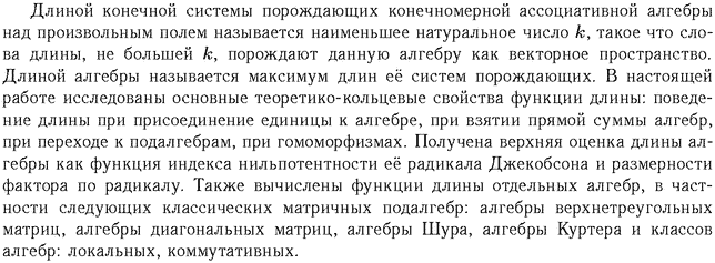 ��������� � ������� gif