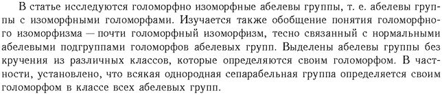 ��������� � ������� gif