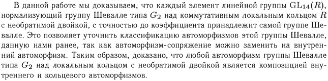 ��������� � ������� gif