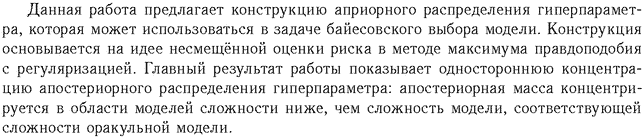 ��������� � ������� gif