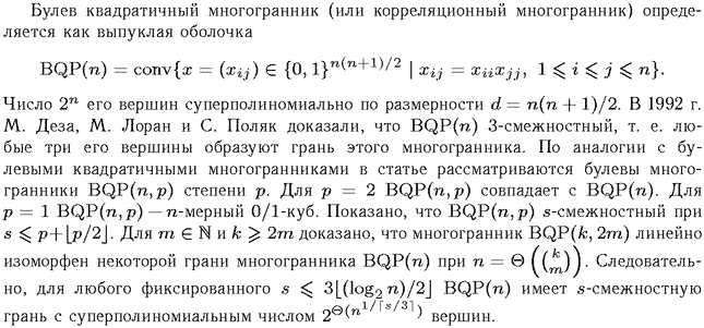 ��������� � ������� gif