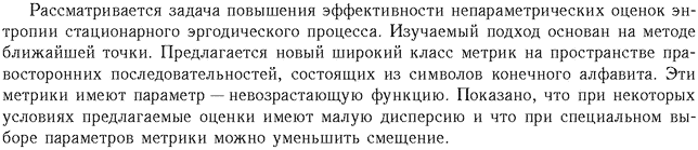 ��������� � ������� gif