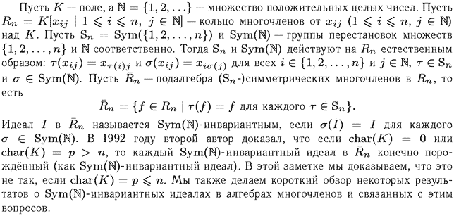 ��������� � ������� gif