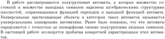 ��������� � ������� gif