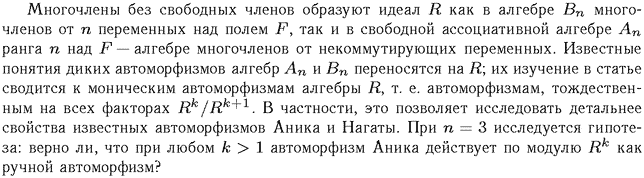 ��������� � ������� gif