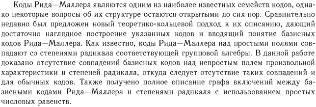 ��������� � ������� gif