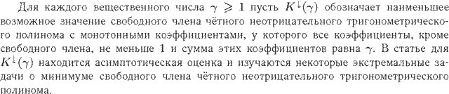 ��������� � ������� gif