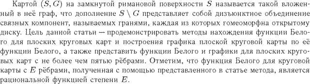 ��������� � ������� gif