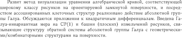 ��������� � ������� gif