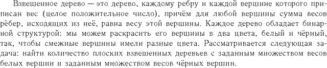 ��������� � ������� gif