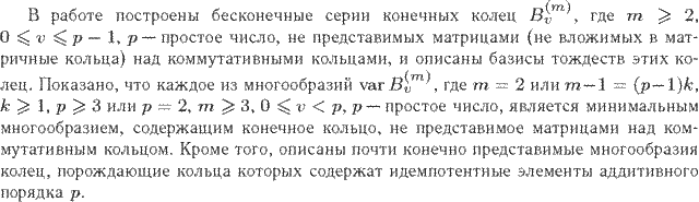 ��������� � ������� gif