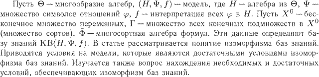 ��������� � ������� gif