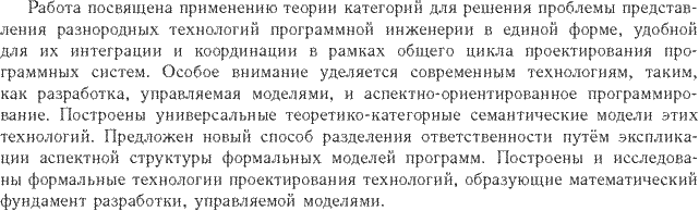 ��������� � ������� gif