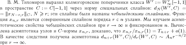 ��������� � ������� gif