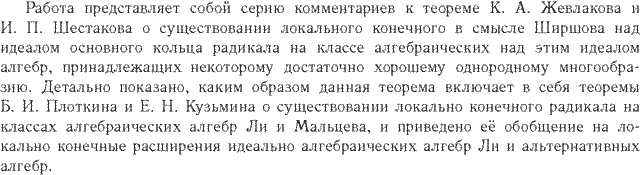 ��������� � ������� gif