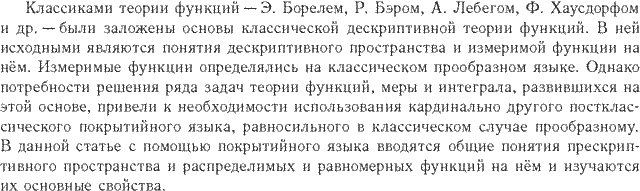 ��������� � ������� gif